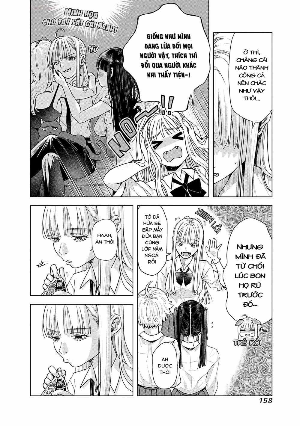 Baby Shachuuhackers - Chapter 5 - Trang 11