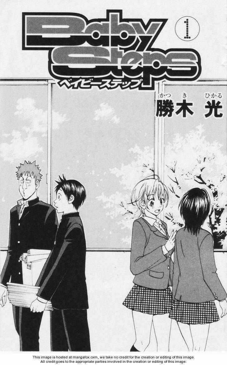 Baby Step - Chapter 1 - Trang 1