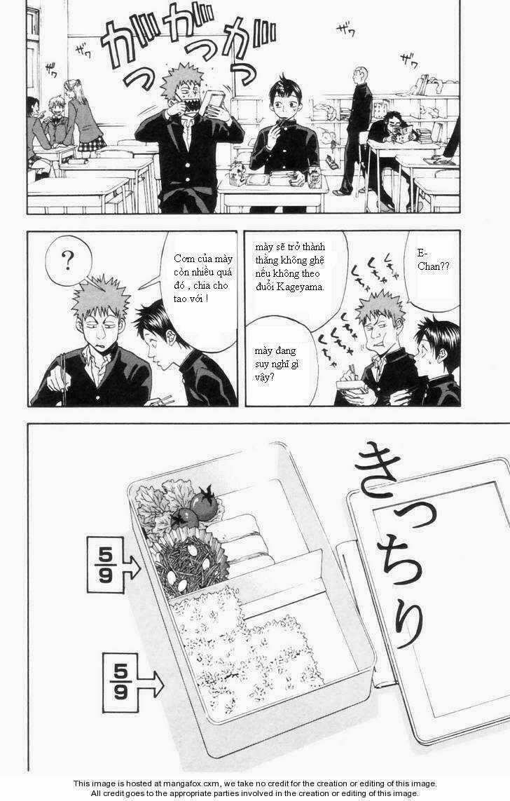 Baby Step - Chapter 1 - Trang 3