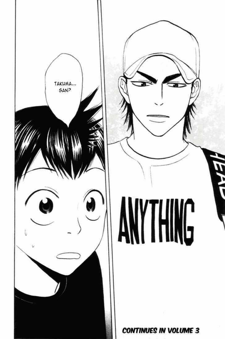 Baby Step - Chapter 14 - Trang 22