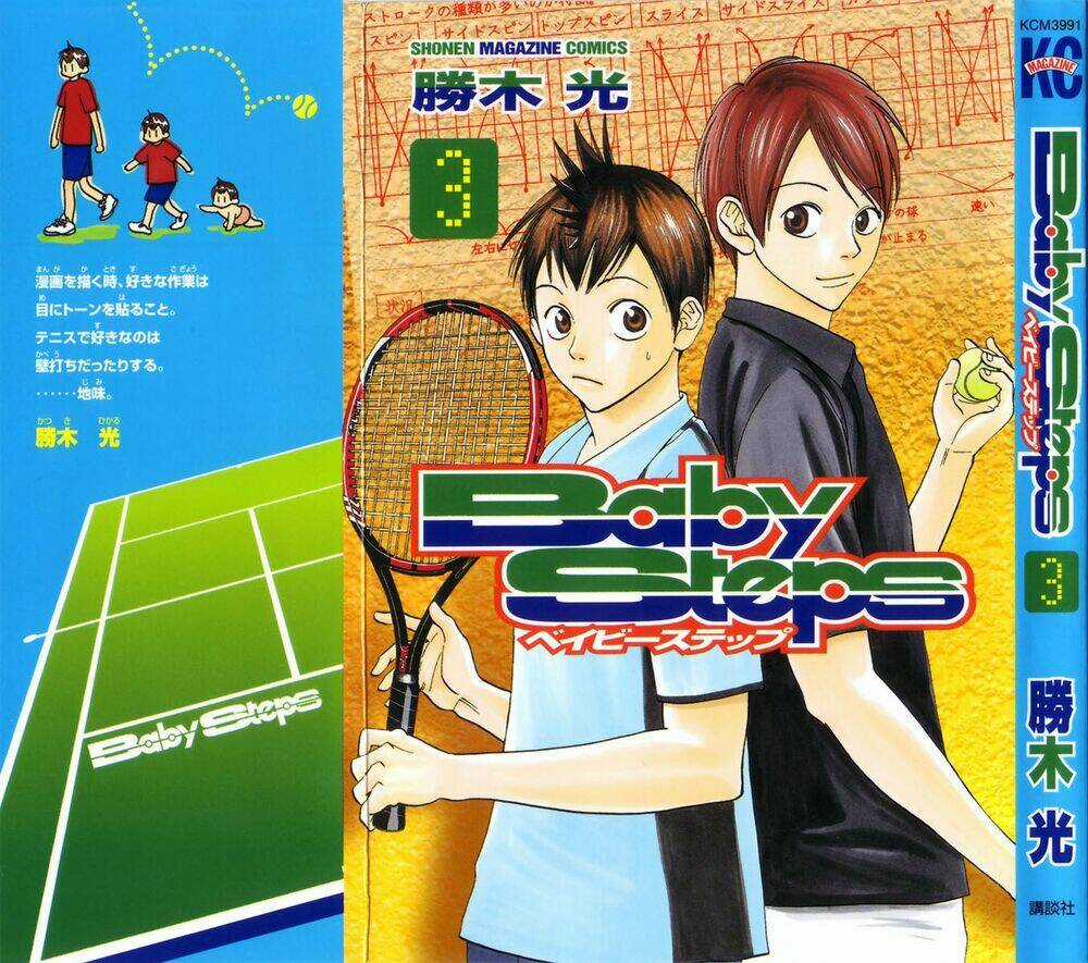 Baby Step - Chapter 15 - Trang 3