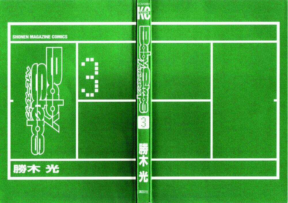 Baby Step - Chapter 15 - Trang 5