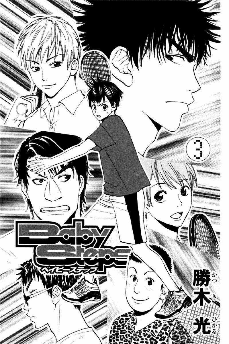 Baby Step - Chapter 15 - Trang 6