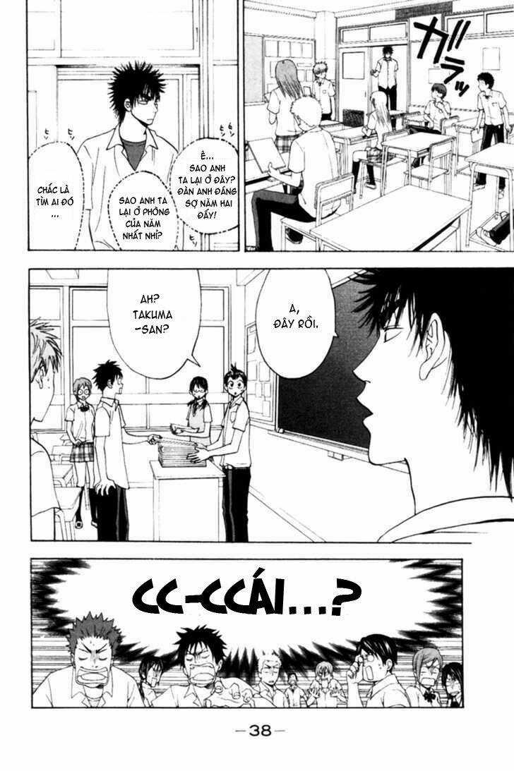 Baby Step - Chapter 16 - Trang 15