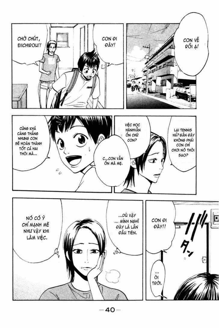 Baby Step - Chapter 16 - Trang 17