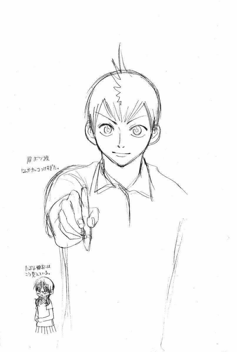 Baby Step - Chapter 31 - Trang 21