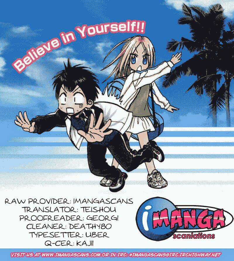 Baby Step - Chapter 33 - Trang 1