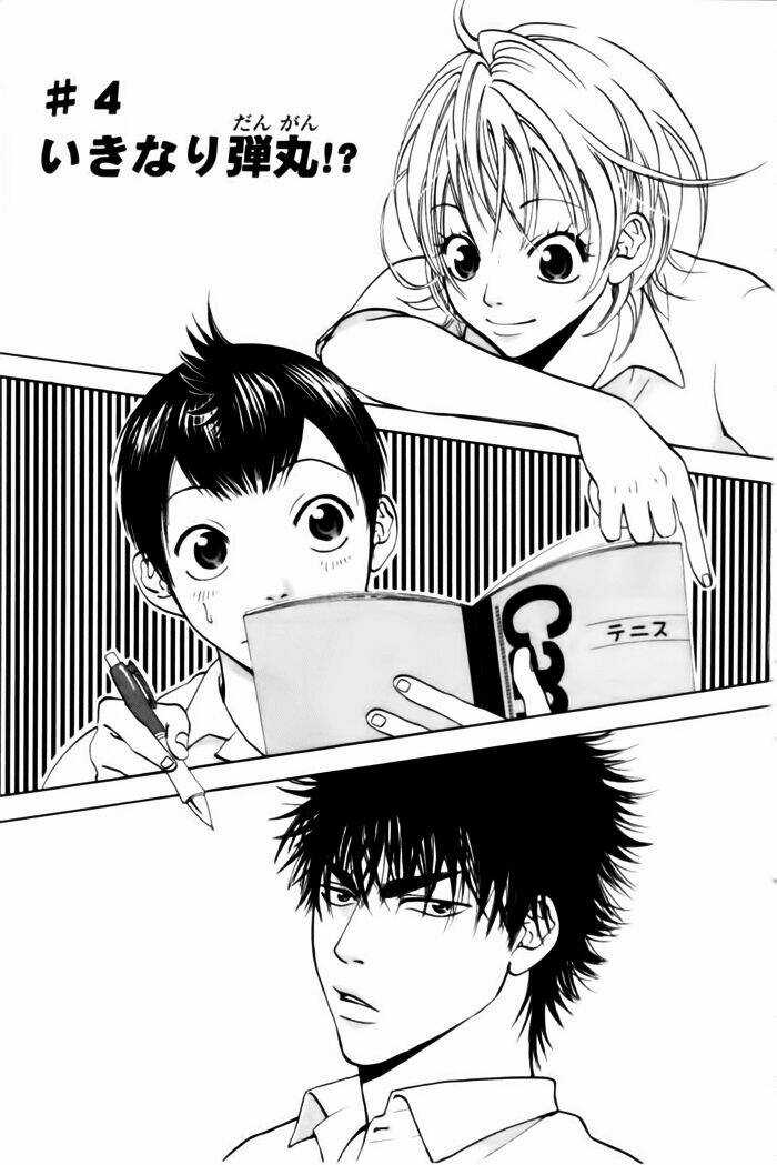 Baby Step - Chapter 4 - Trang 4