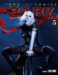 Đọc truyện Baby