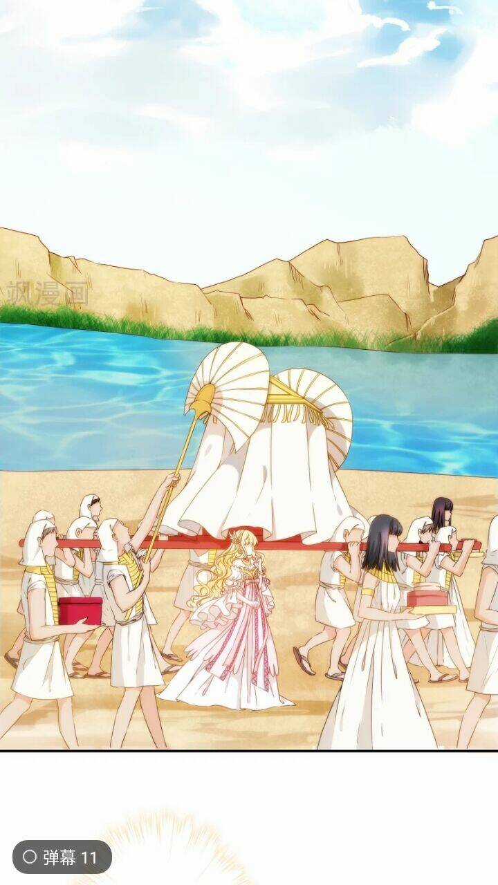 Babylon Vương Phi - Chapter 1.5 - Trang 4