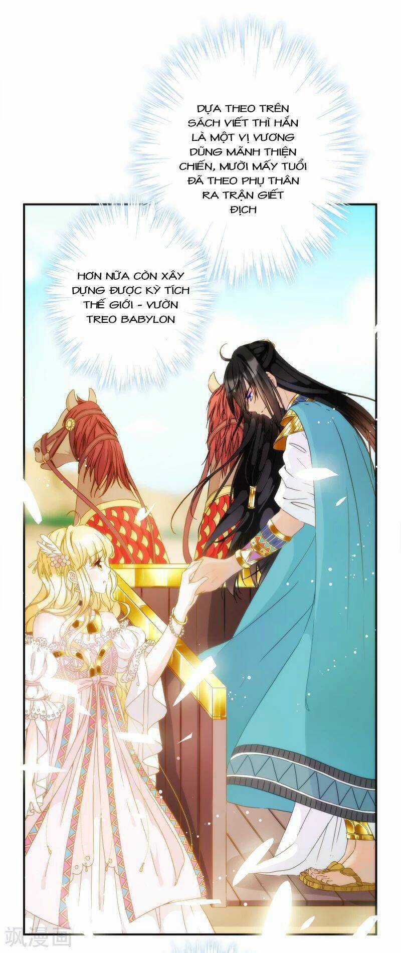 Babylon Vương Phi - Chapter 1 - Trang 15