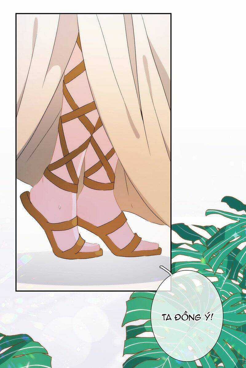 Babylon Vương Phi - Chapter 14 - Trang 17