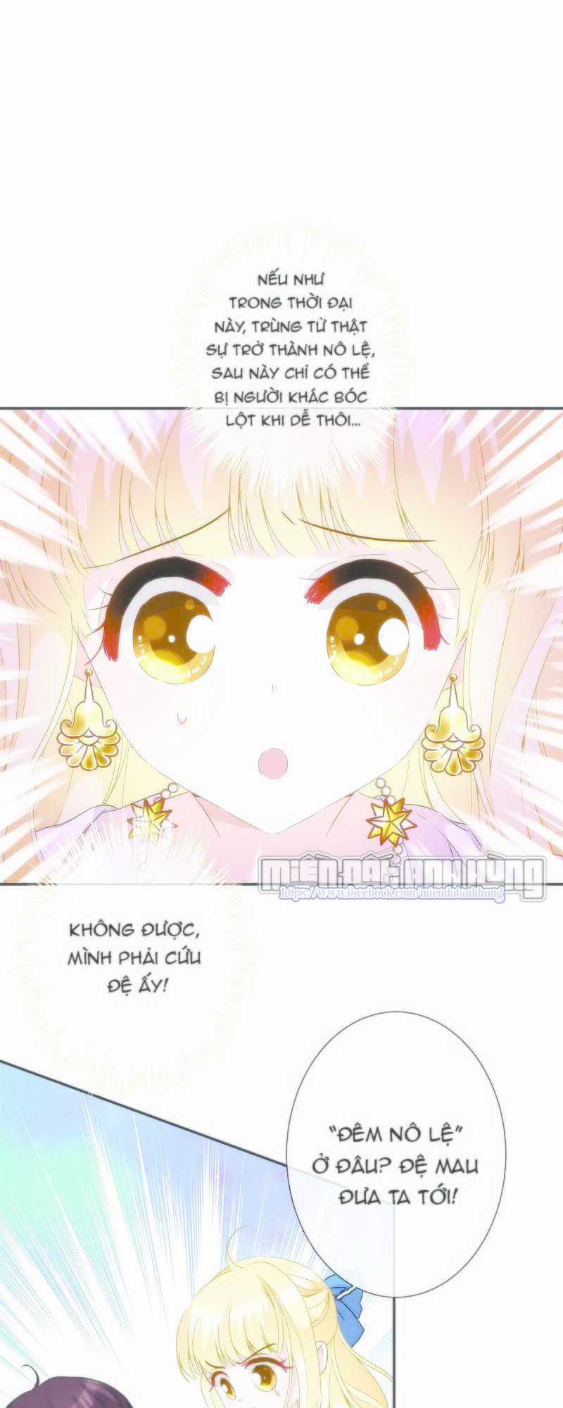 Babylon Vương Phi - Chapter 14 - Trang 3