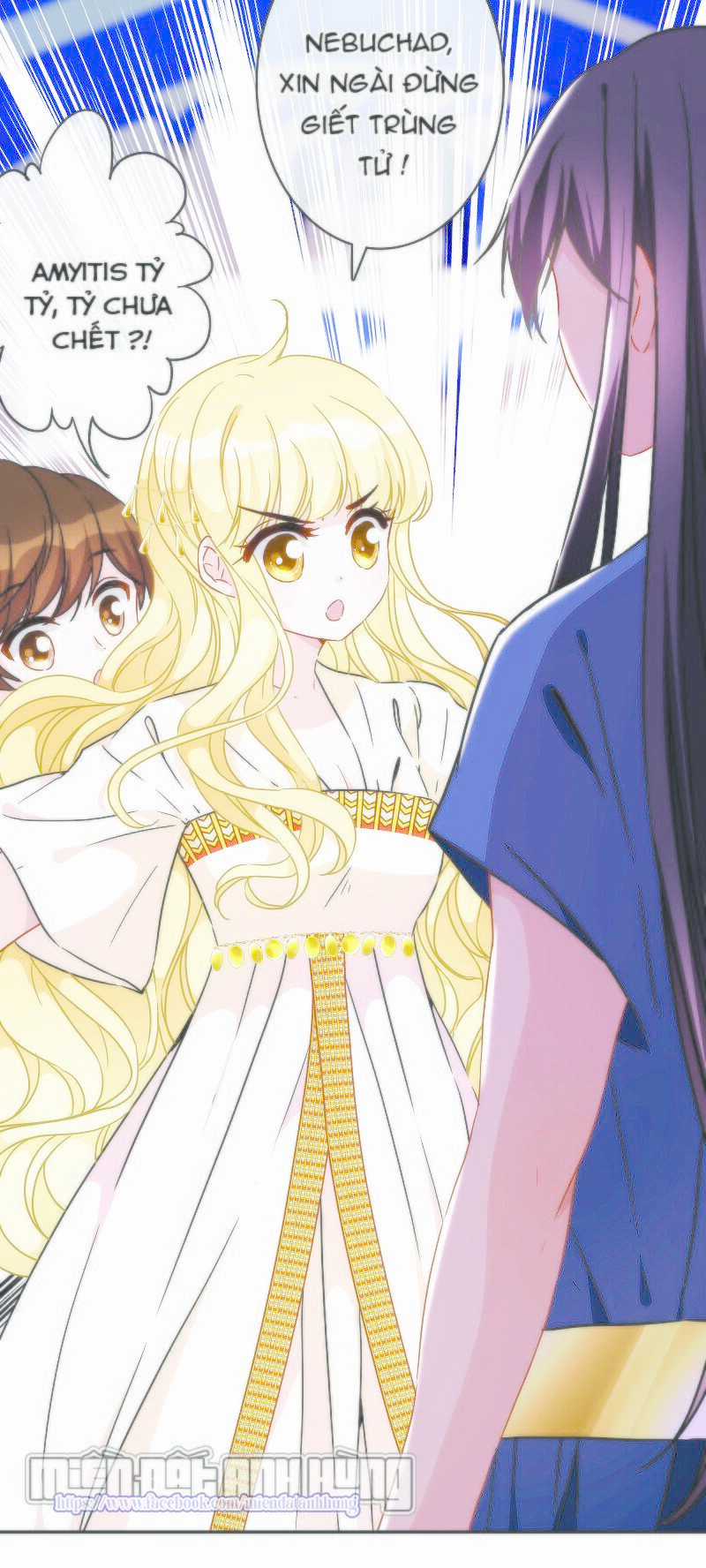 Babylon Vương Phi - Chapter 18 - Trang 22