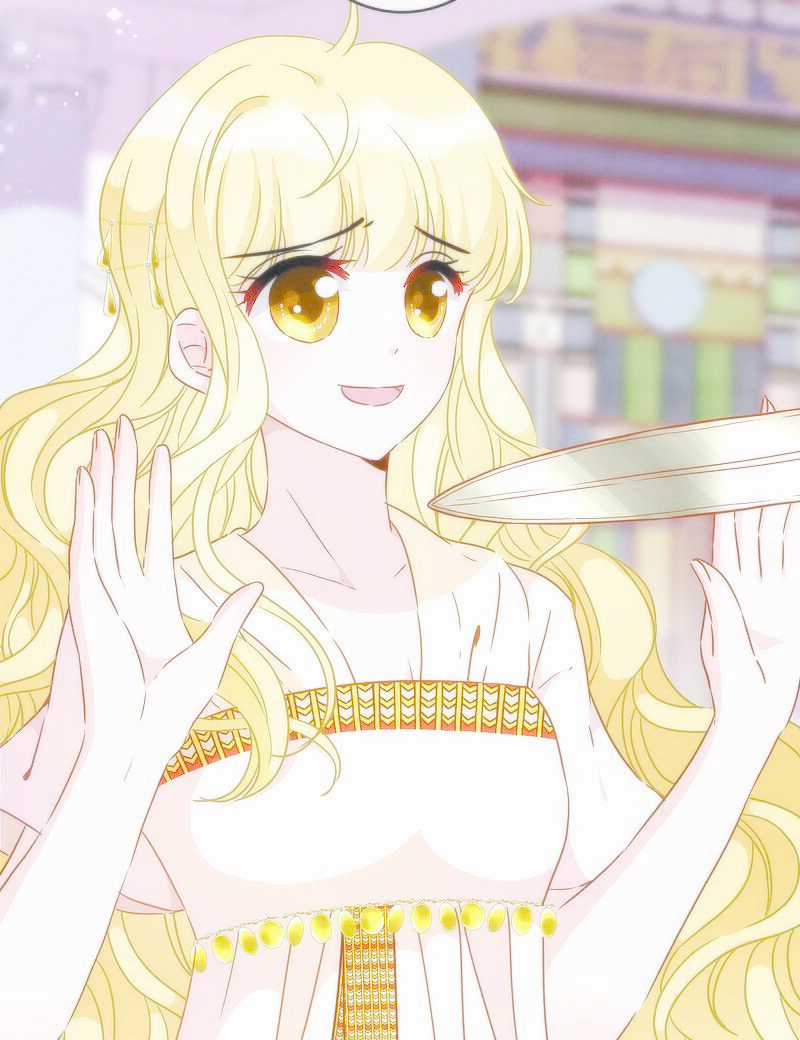 Babylon Vương Phi - Chapter 19 - Trang 8