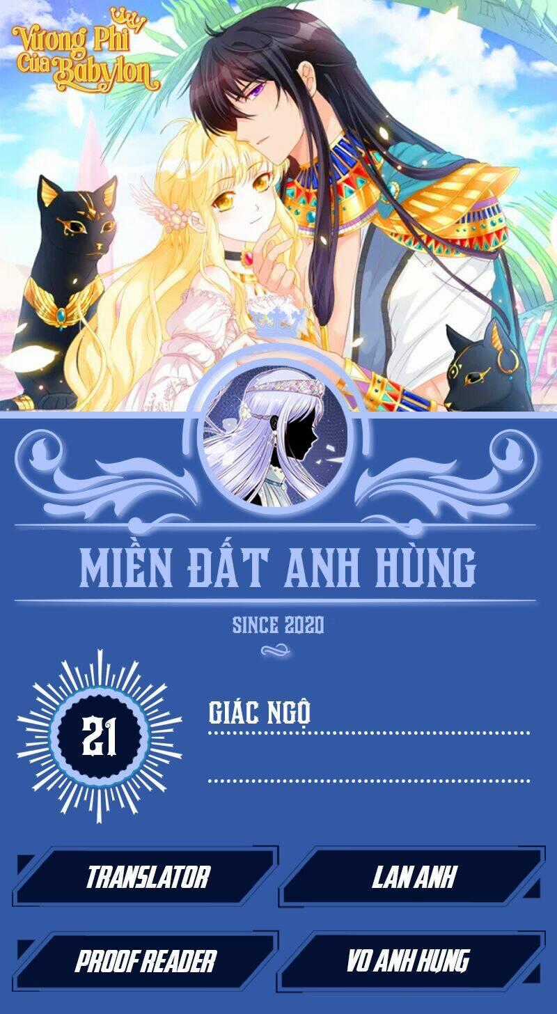 Babylon Vương Phi - Chapter 21.1 - Trang 1