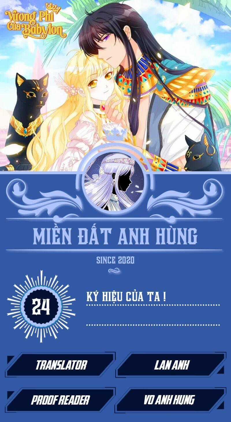 Babylon Vương Phi - Chapter 24.1 - Trang 1