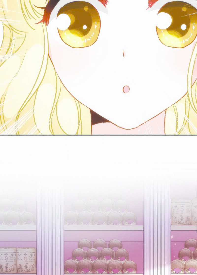 Babylon Vương Phi - Chapter 24.1 - Trang 8