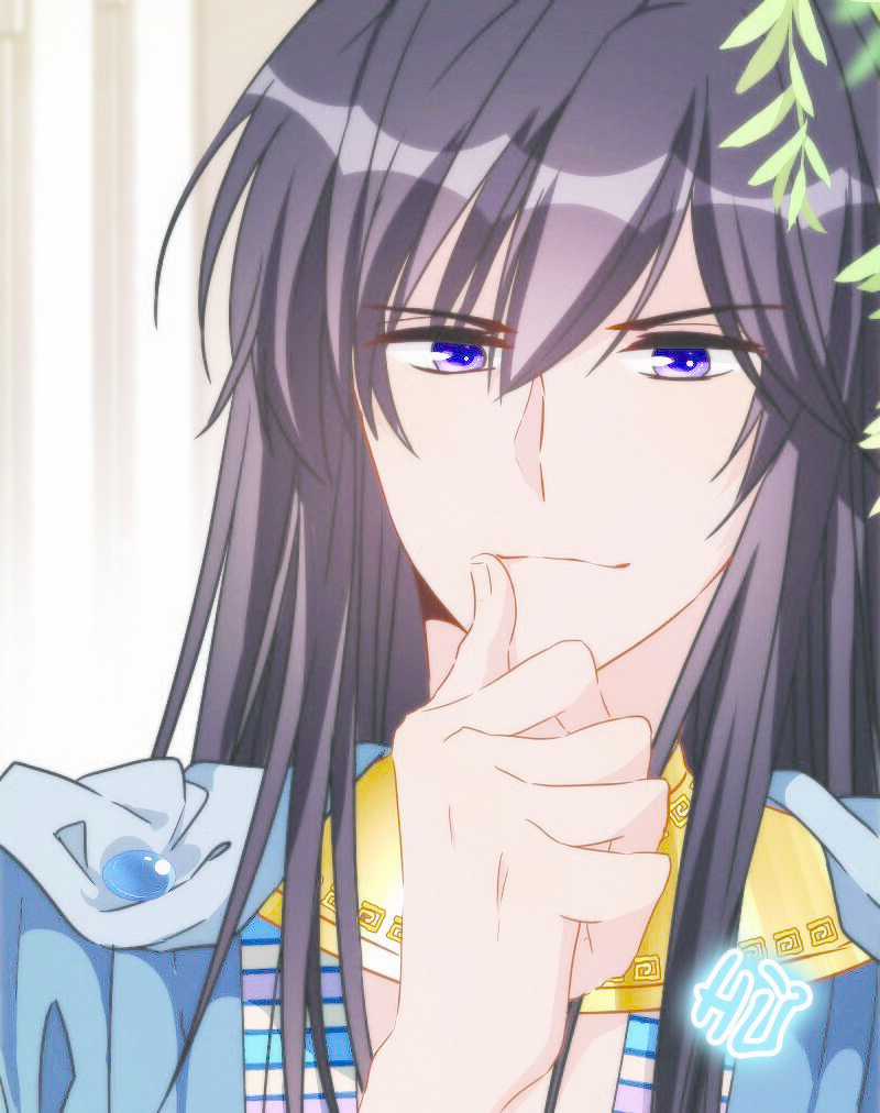 Babylon Vương Phi - Chapter 24.2 - Trang 17