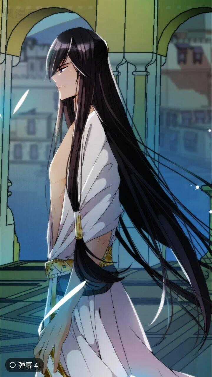 Babylon Vương Phi - Chapter 4.5 - Trang 2