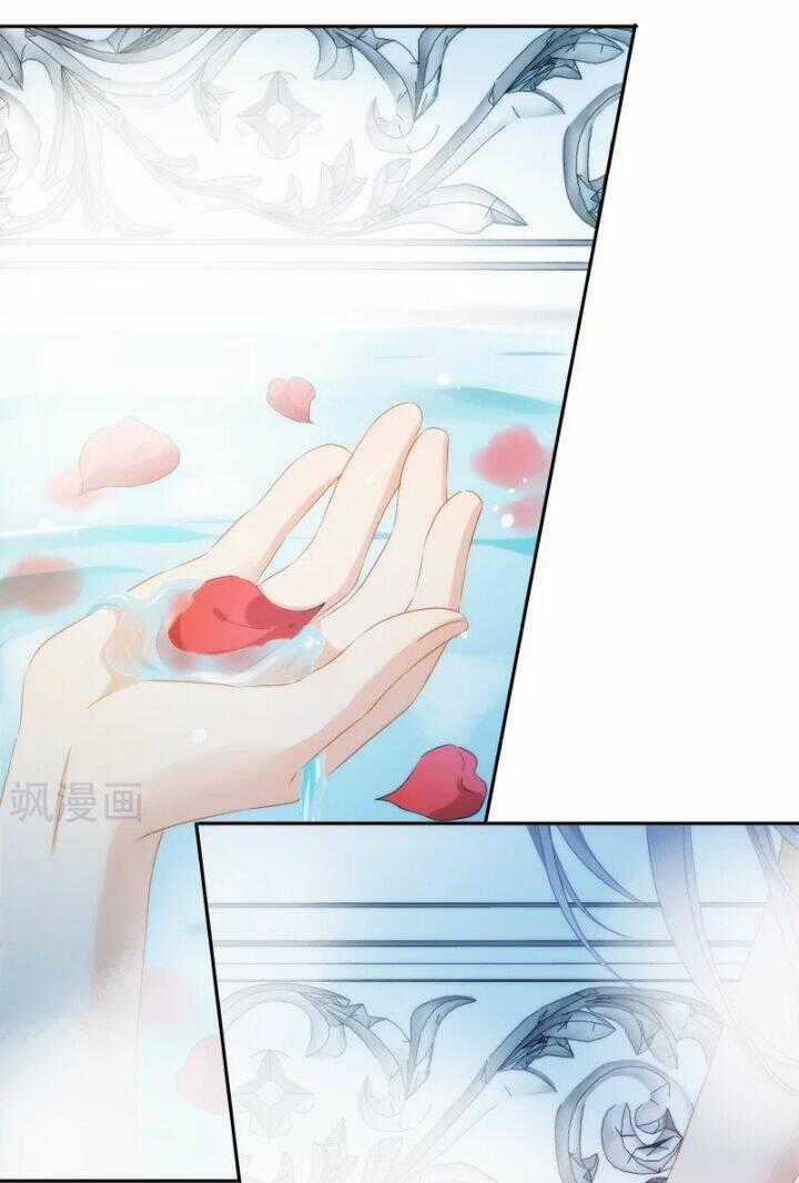 Babylon Vương Phi - Chapter 5 - Trang 2