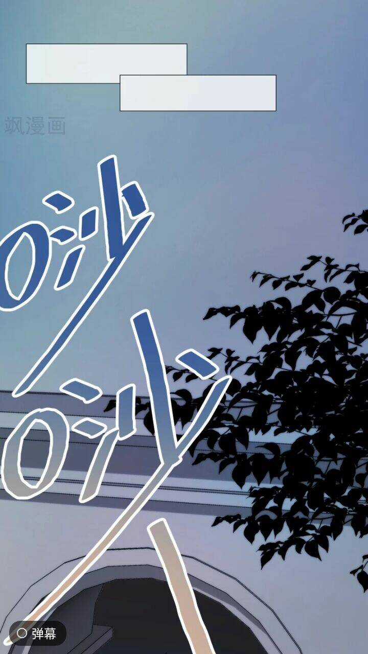 Babylon Vương Phi - Chapter 6 - Trang 9