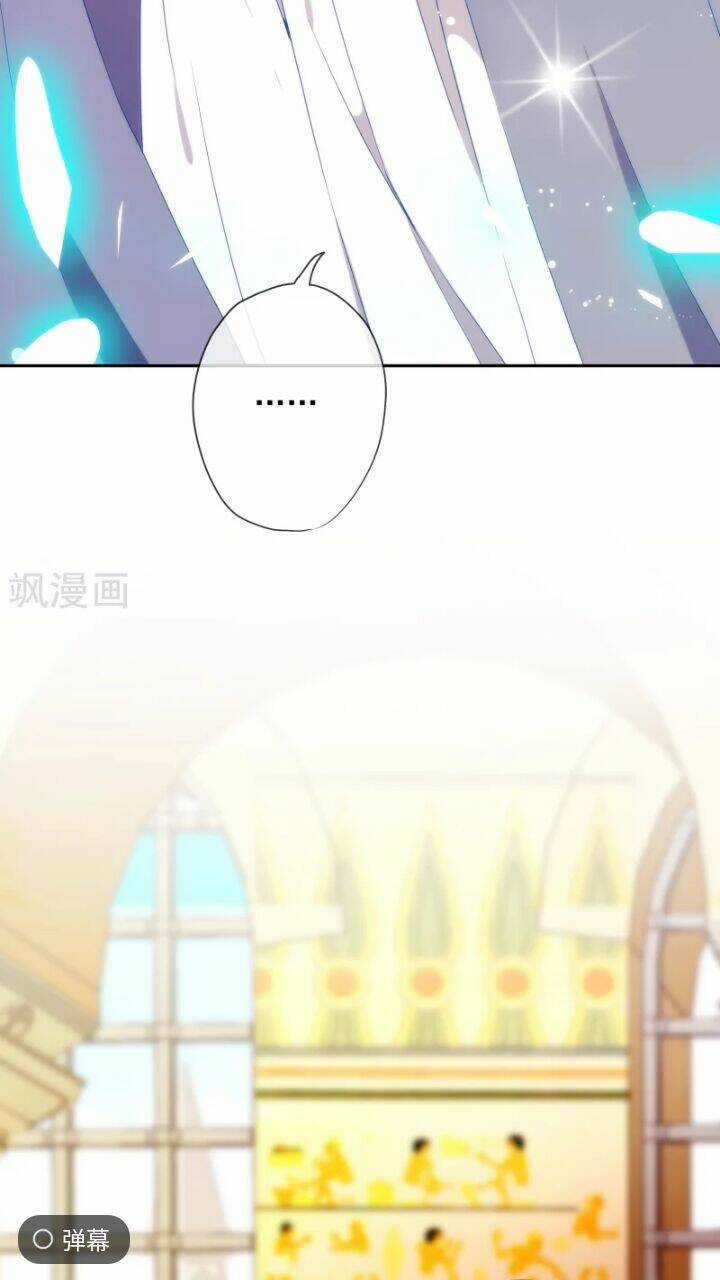 Babylon Vương Phi - Chapter 7.5 - Trang 18