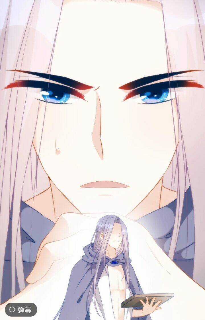 Babylon Vương Phi - Chapter 8 - Trang 11