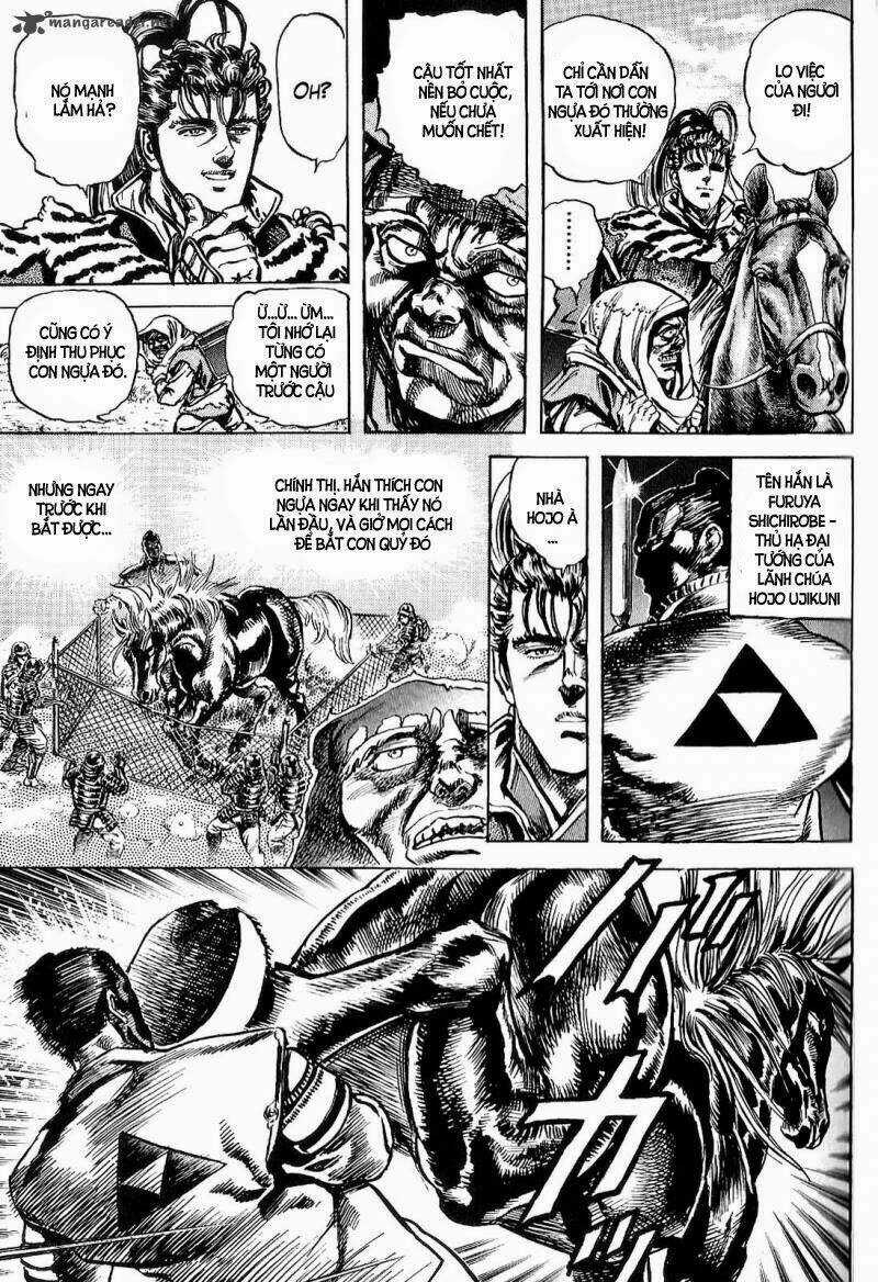 Bắc Đẩu Du Hiệp - Chapter 1 - Trang 17