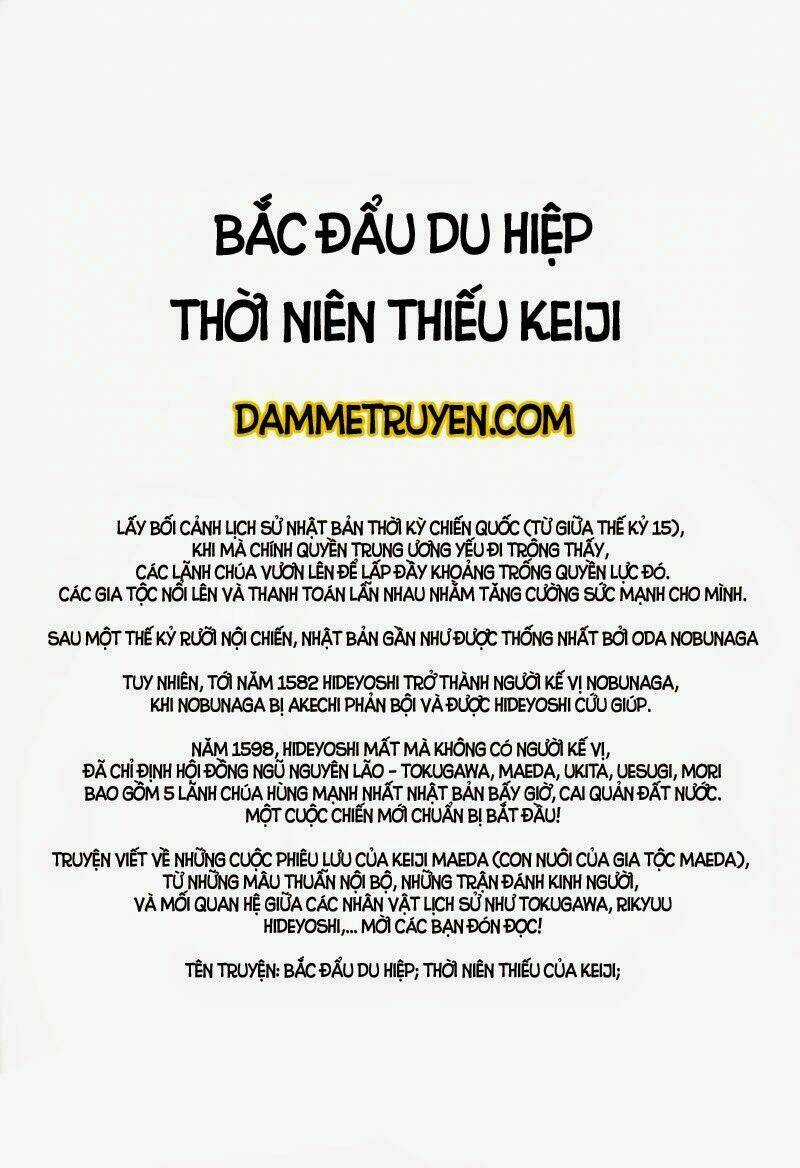 Bắc Đẩu Du Hiệp - Chapter 1 - Trang 3