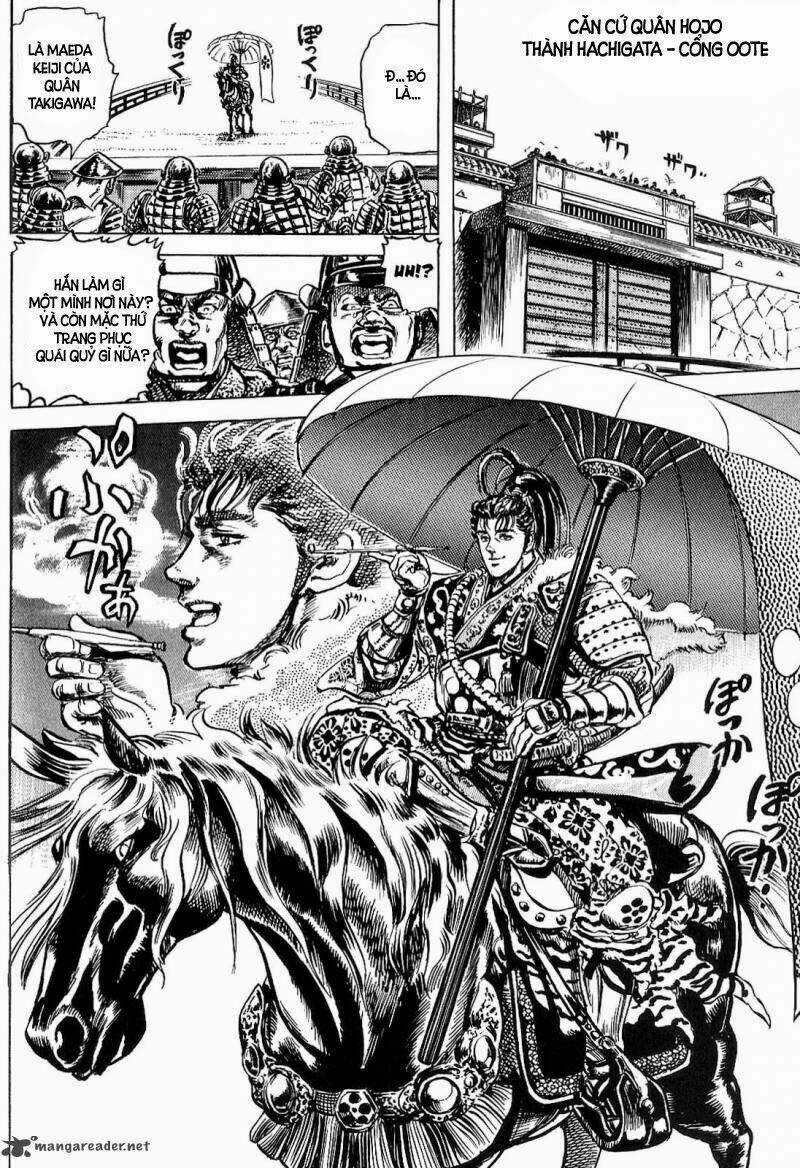 Bắc Đẩu Du Hiệp - Chapter 1 - Trang 38