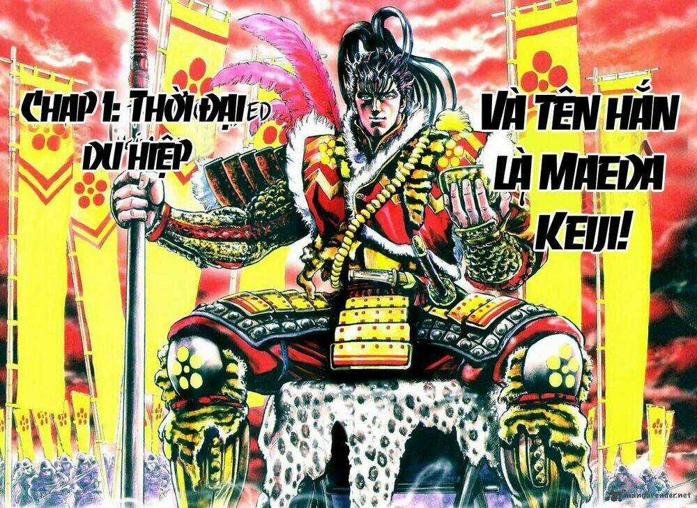 Bắc Đẩu Du Hiệp - Chapter 1 - Trang 5