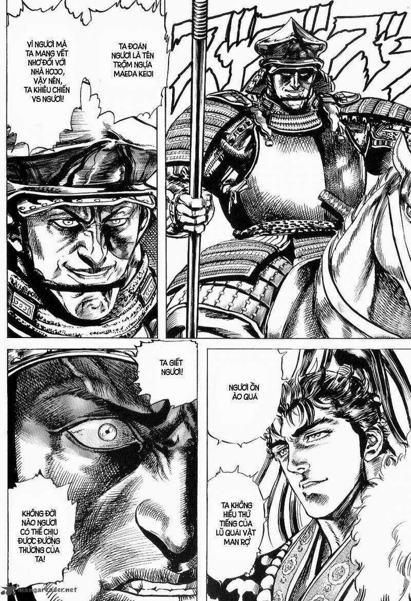 Bắc Đẩu Du Hiệp - Chapter 1 - Trang 42