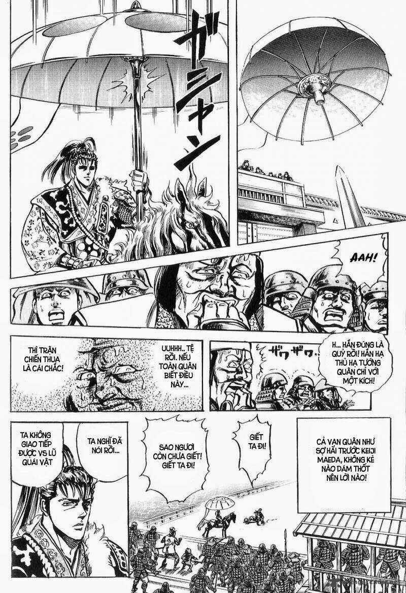 Bắc Đẩu Du Hiệp - Chapter 1 - Trang 46