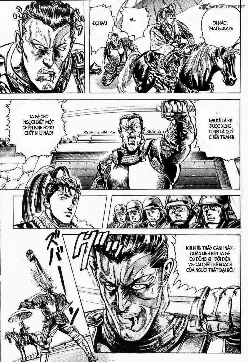 Bắc Đẩu Du Hiệp - Chapter 1 - Trang 47