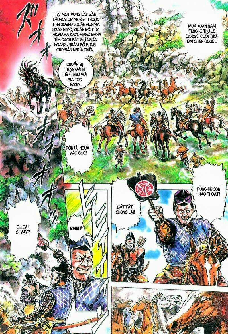 Bắc Đẩu Du Hiệp - Chapter 1 - Trang 6