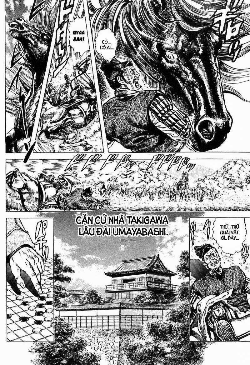 Bắc Đẩu Du Hiệp - Chapter 1 - Trang 10