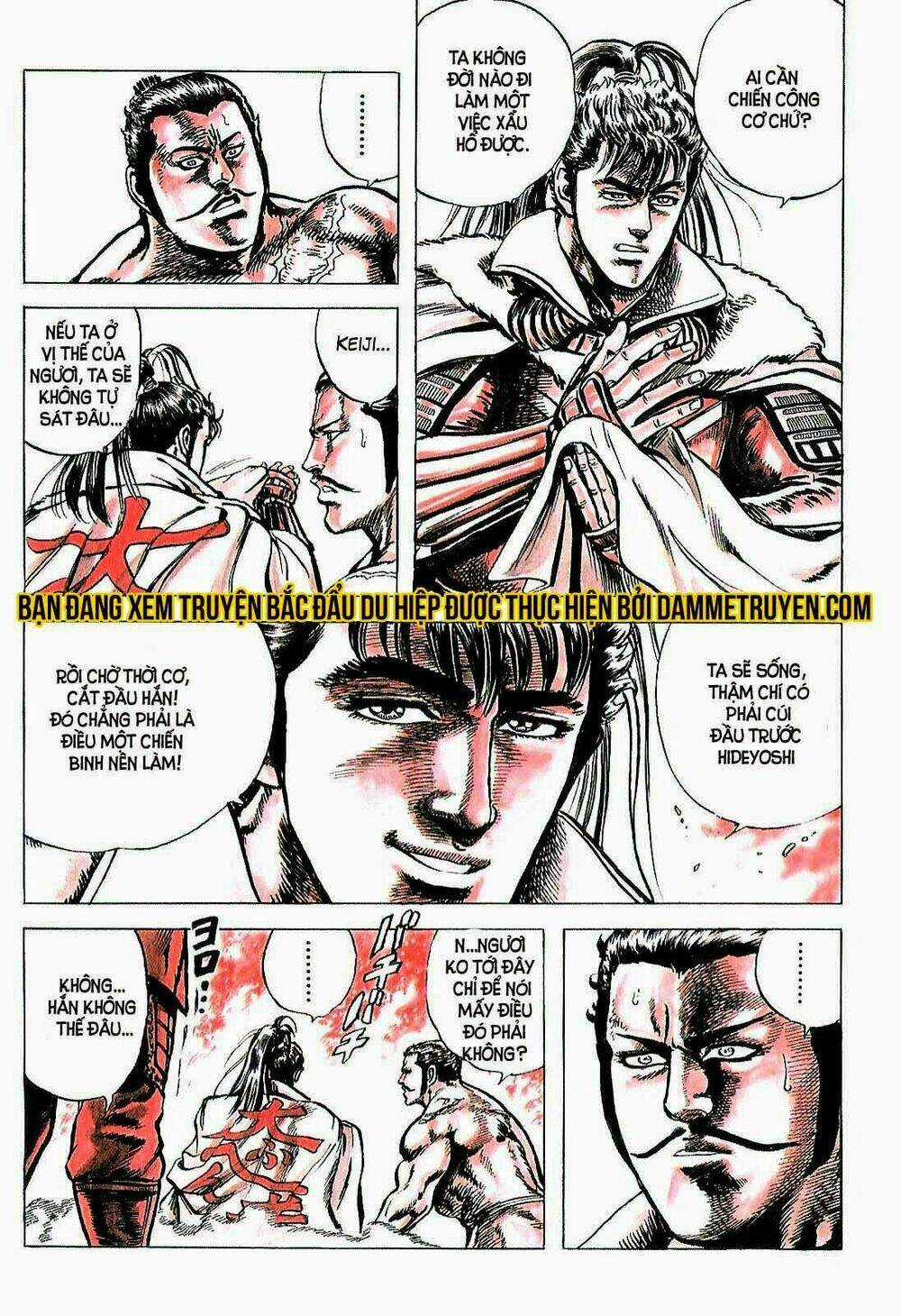 Bắc Đẩu Du Hiệp - Chapter 10 - Trang 15