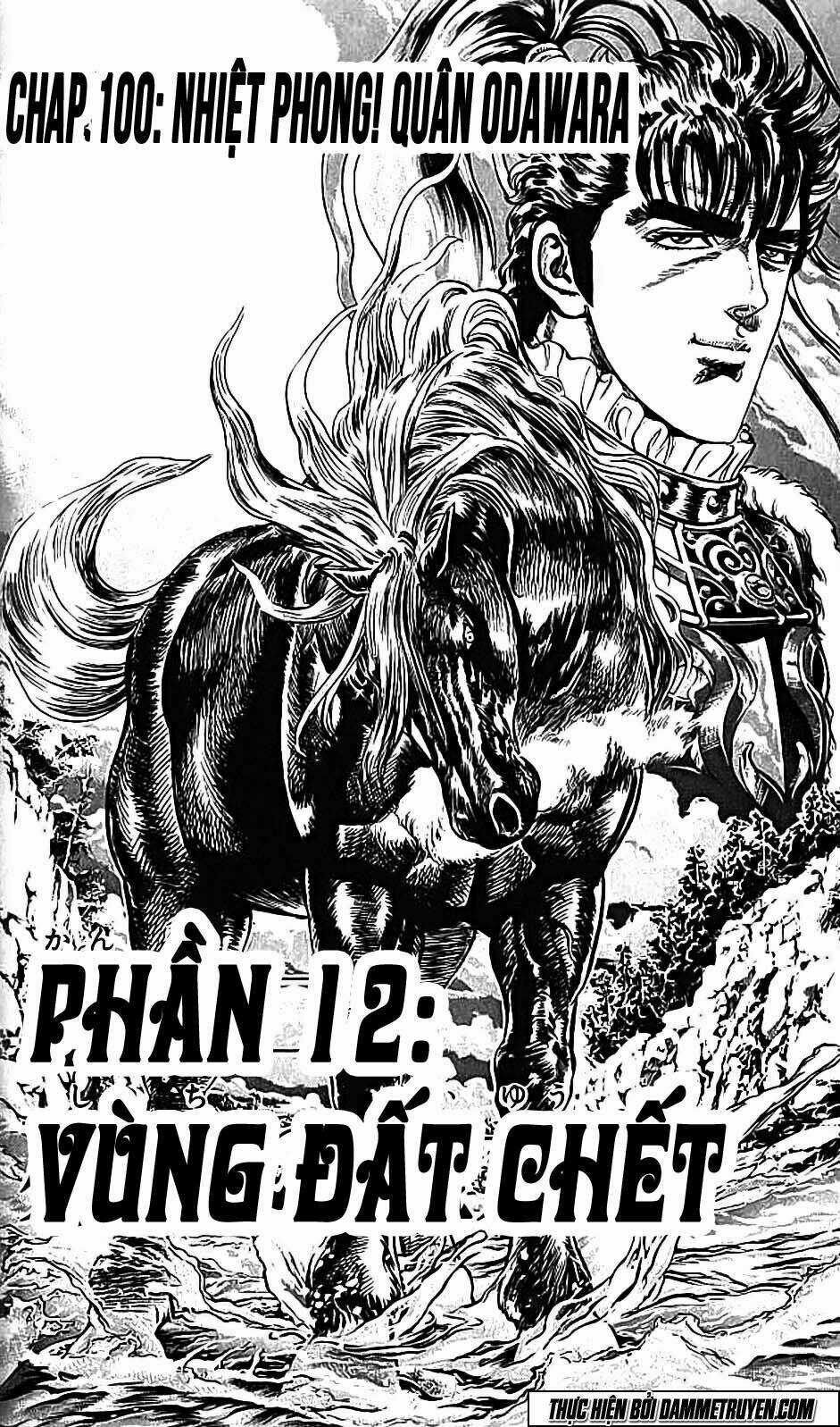 Bắc Đẩu Du Hiệp - Chapter 100 - Trang 3