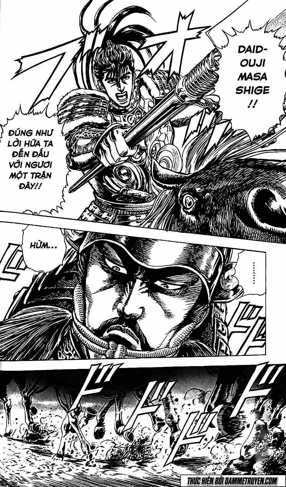 Bắc Đẩu Du Hiệp - Chapter 101 - Trang 4