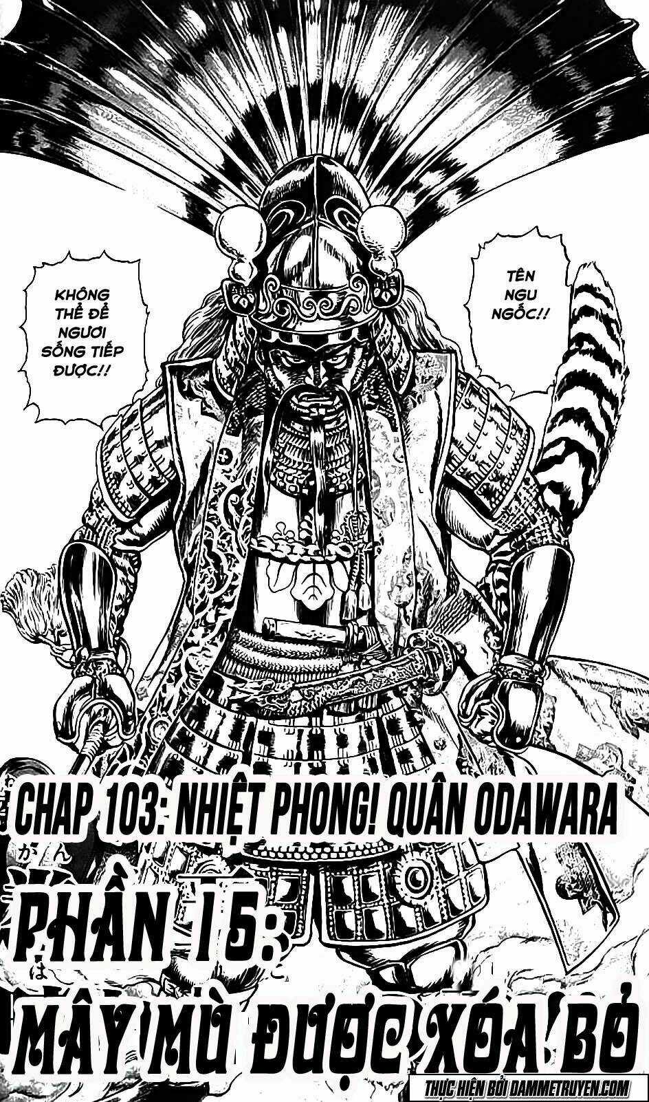 Bắc Đẩu Du Hiệp - Chapter 103 - Trang 3