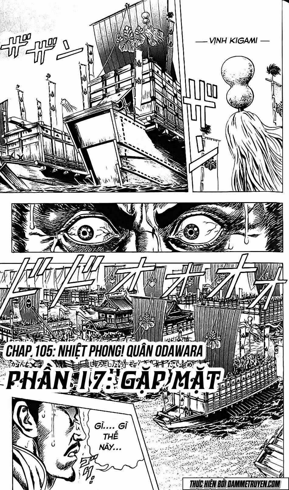 Bắc Đẩu Du Hiệp - Chapter 105 - Trang 2