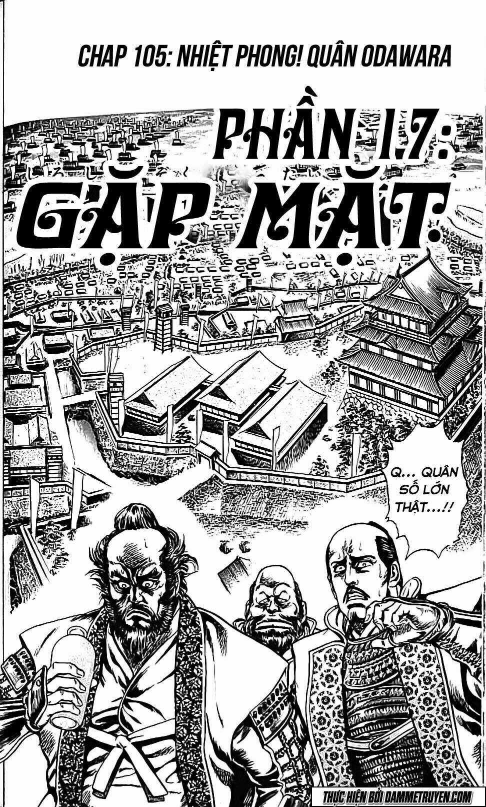 Bắc Đẩu Du Hiệp - Chapter 105 - Trang 3