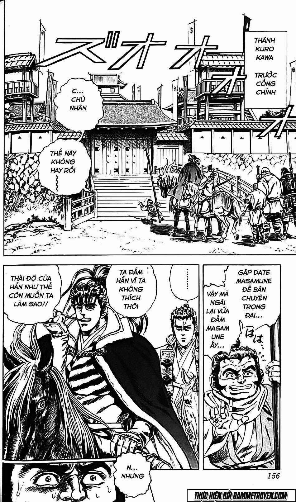 Bắc Đẩu Du Hiệp - Chapter 105 - Trang 5