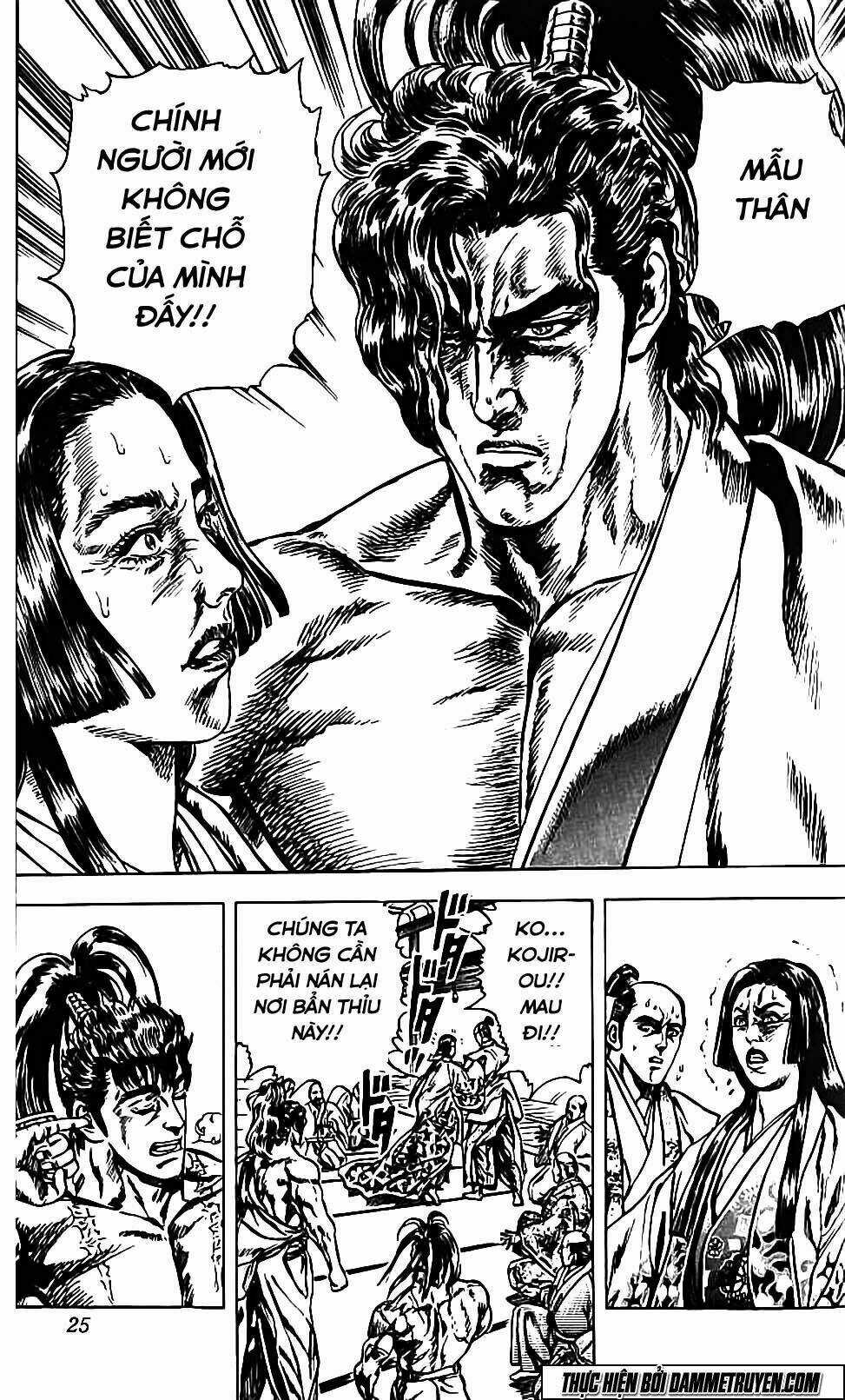 Bắc Đẩu Du Hiệp - Chapter 107 - Trang 18