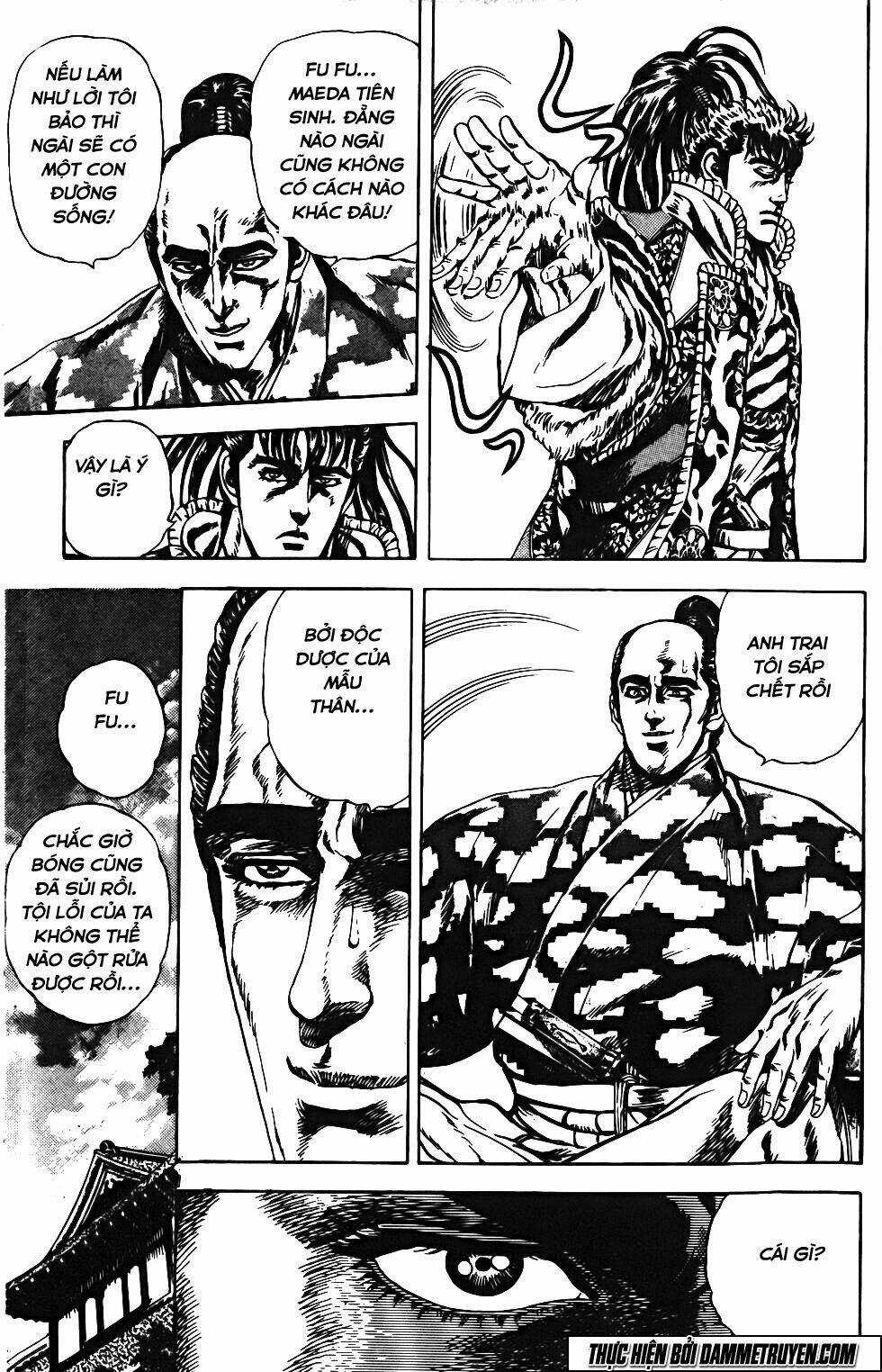 Bắc Đẩu Du Hiệp - Chapter 108 - Trang 5