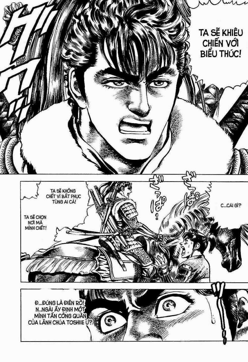 Bắc Đẩu Du Hiệp - Chapter 11 - Trang 12