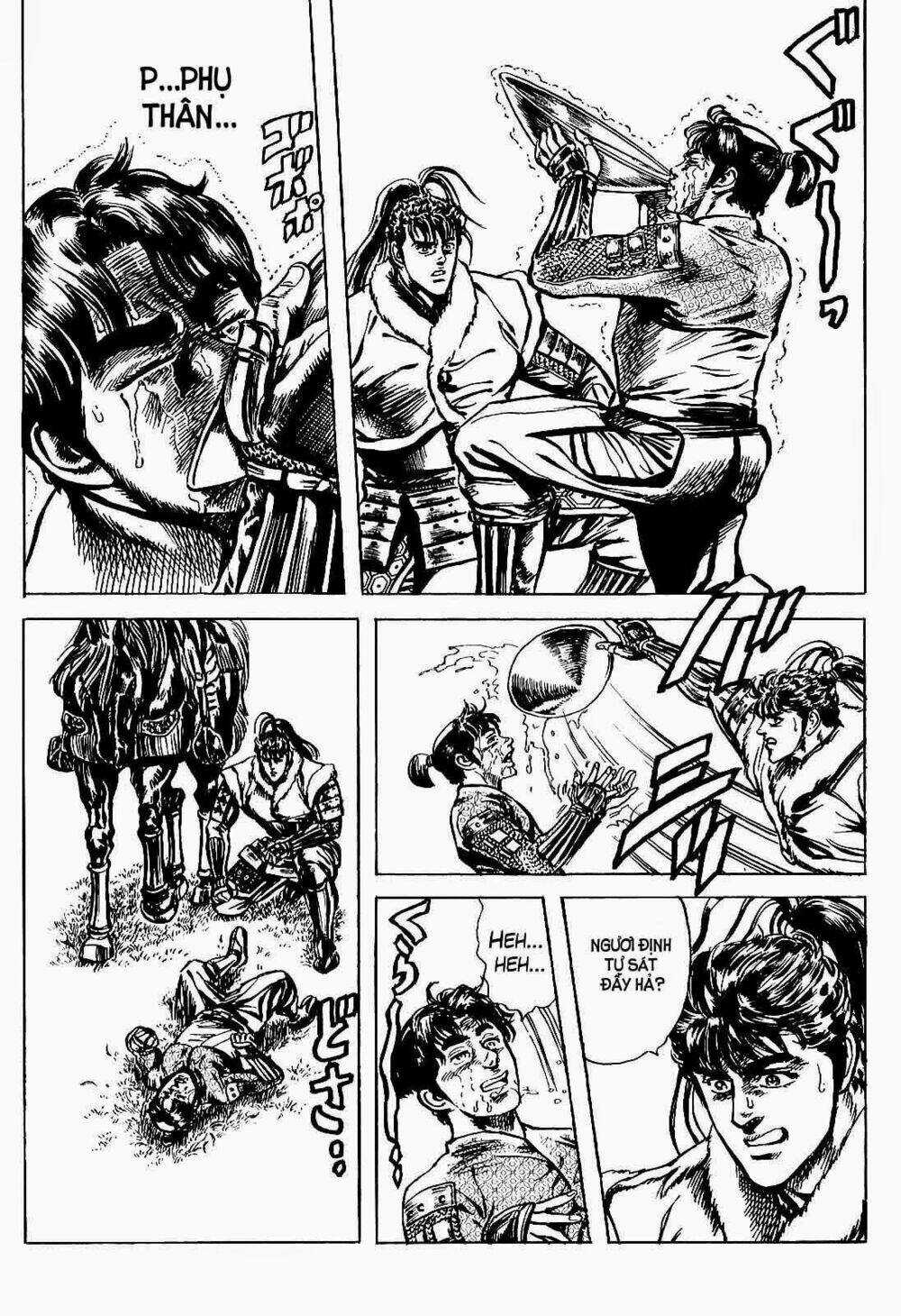 Bắc Đẩu Du Hiệp - Chapter 11 - Trang 19