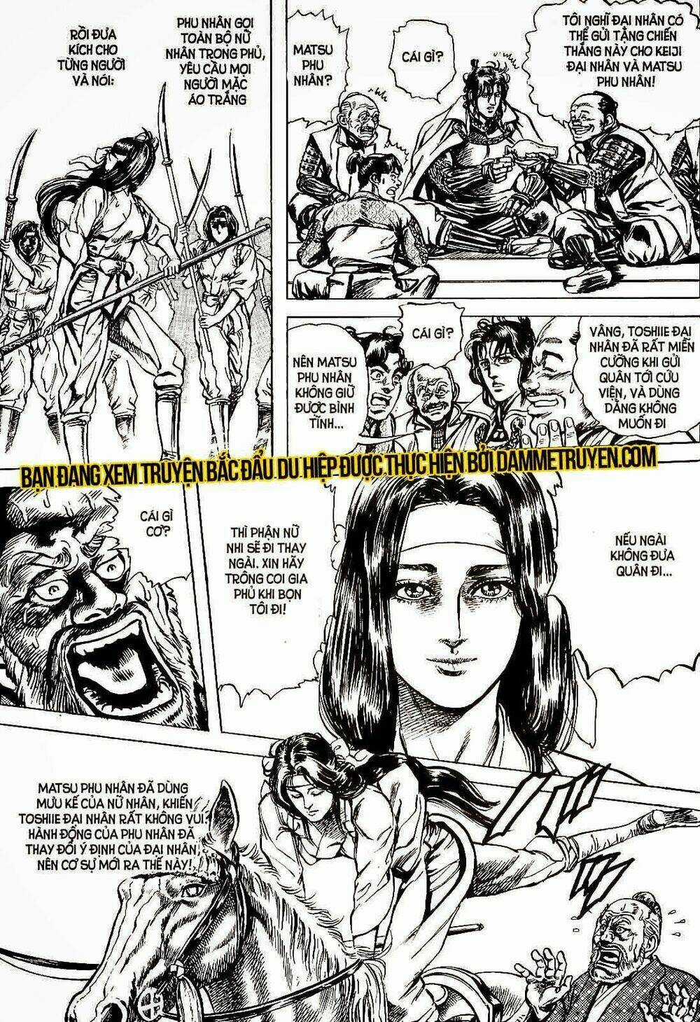 Bắc Đẩu Du Hiệp - Chapter 11 - Trang 8