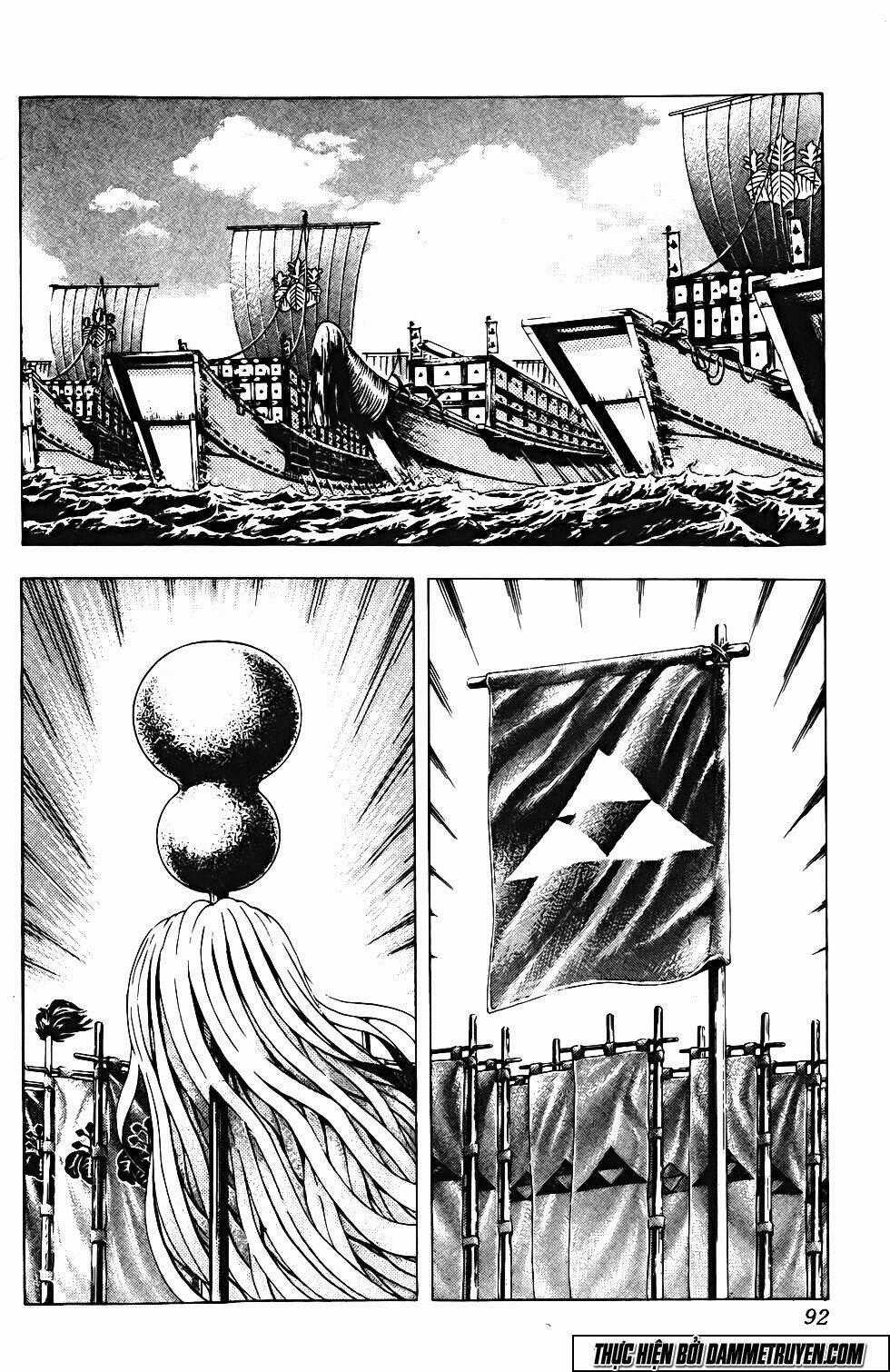 Bắc Đẩu Du Hiệp - Chapter 111 - Trang 1